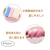 Sweetimes No.109 Skin Friendly Scrubbing Sponge, Set of 3