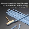 YINKE T-Soldering Iron Tips, Set of 4, Soldering Iron, T-Tip