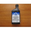 Mopar Chrysler Dodge Jeep Ram One Pint Electric Steering Pump