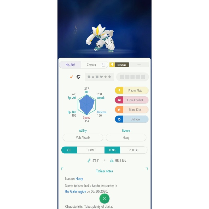 ULTRA SHINY ZERAORA EVENT LEGENDARY/MYTH