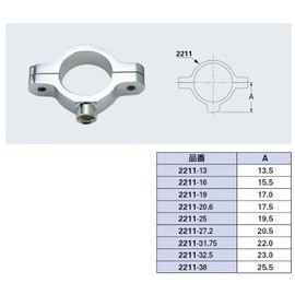 Kakudai Fastener 2211-20.6