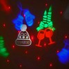 Christmas Animated LED Projector : Outdoor Use : Timer :