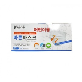 Daily Kids' Mask 30 Count (White)