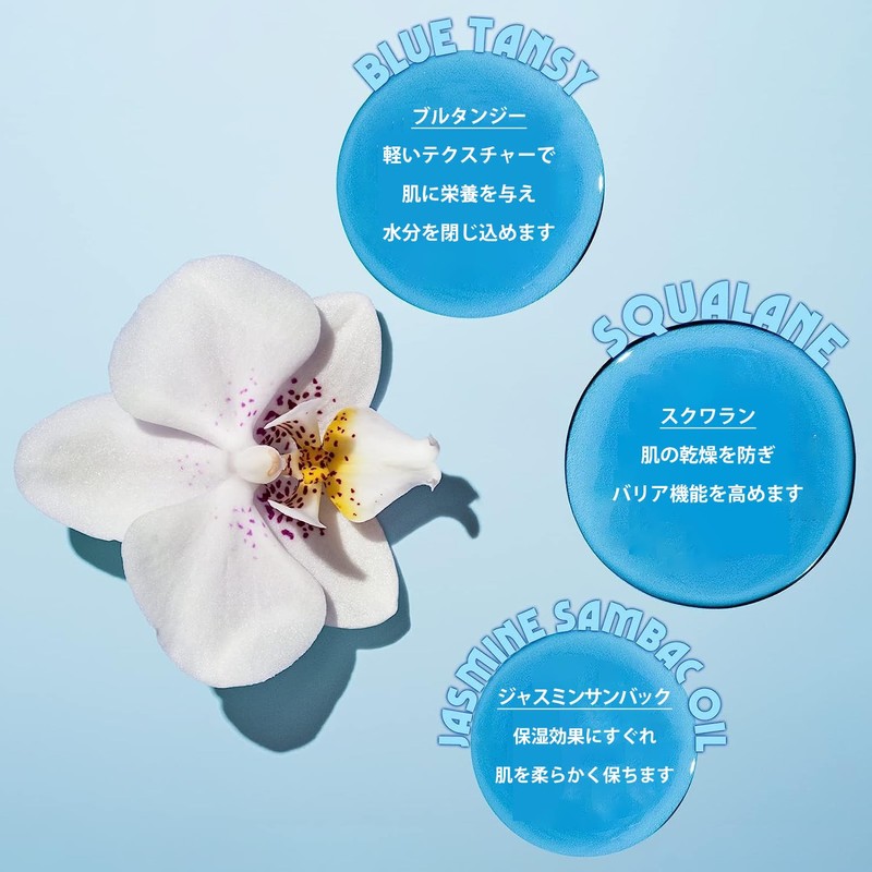 Herbivore Botanicals Face Oil (Lapis), 1.7 fl oz (50 ml)