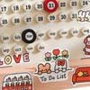 Desk Date Planner Integrated Molding Ring Table Calendar Ornaments for