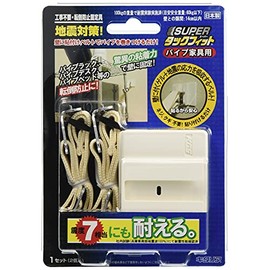 Kitagawa Industry SUPER TF-VCB-PK for Pipe Furniture