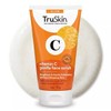Yuzu Use True Skin Vitamin Face Scrub Remover Exfoliating Sand / 유즈 트루 스킨 비타민 페이스스크럽 제거제 각질 샌드