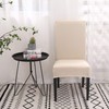 Hyper Cover Stretch Dining Chair Covers (Pearl, 6 pcs) -