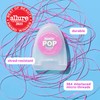 Reach POP Dental Floss 55YD | Cinnamon | 3 Pack