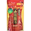 Suiseen Suisenen Honpo Organic Red Oolong Tea from Kagoshima Prefecture,