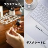Mon amulette PVC Plate, 0.01 inch (0.3 mm) Thick, PVC