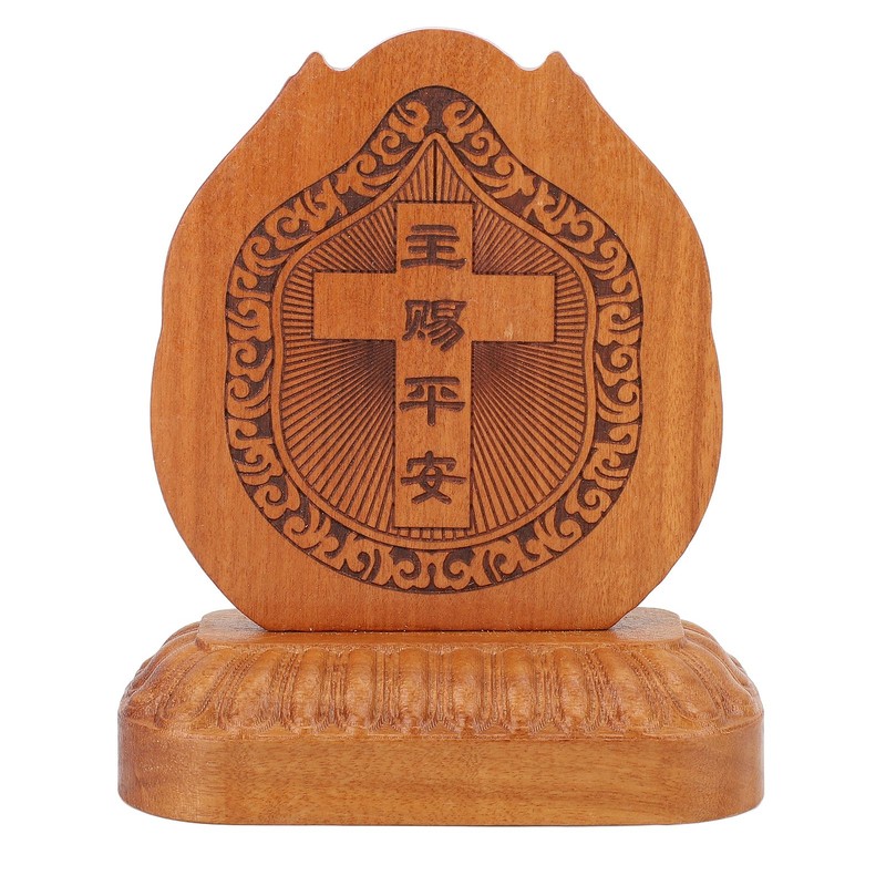Wooden Holy Family Figurine Statue Exquisite Delicate Durable Stable Beech