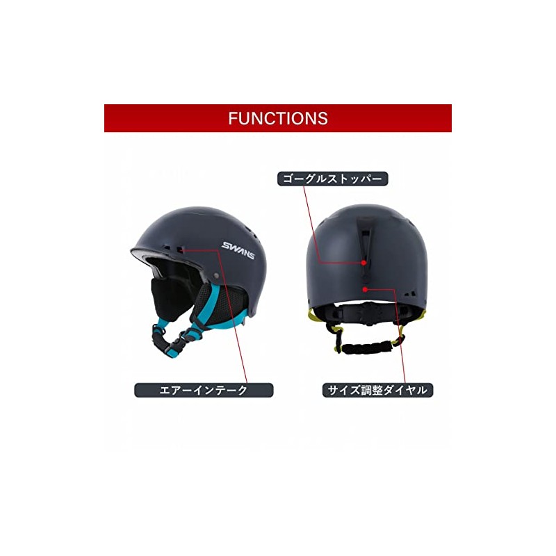 SWANS(スワンズ) Ski Snowboard Helmet for Children H-461R P1 BL Blue