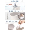 [MRD] Mini Tabletop Trash Can "Lightweight Plastic Combines Styling and