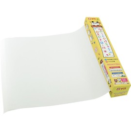 CRAY-PAS Drawing Paper Drawing Roll Paper Long Drawing Fun Drawing Roll 10m PBR300