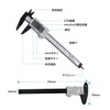Digital Vernier Caliper 5.9 inches (150 mm) Carbon Fiber High