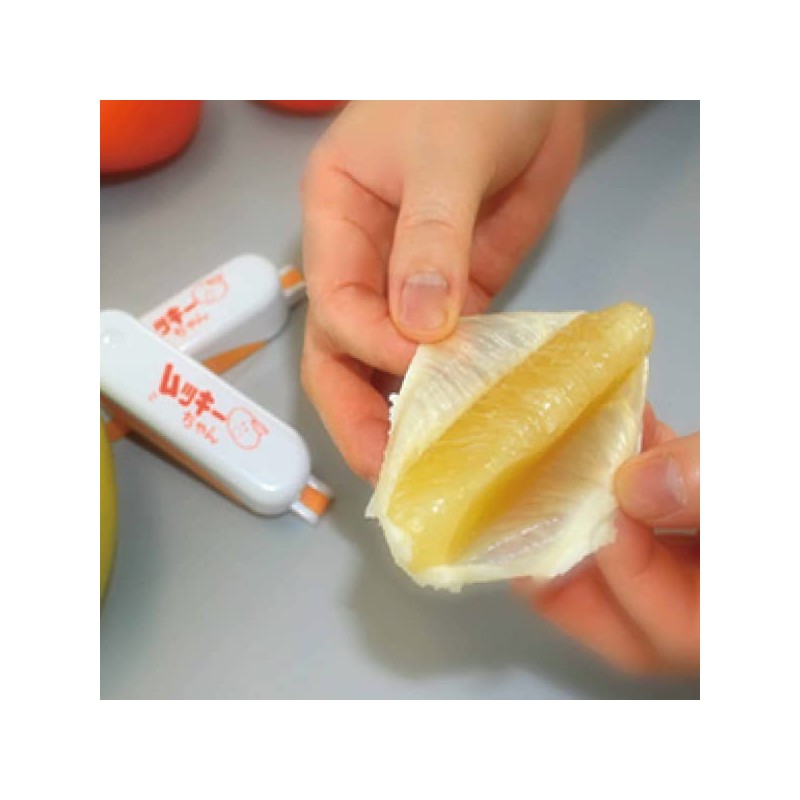 Set of 2 (Orange & Pink)