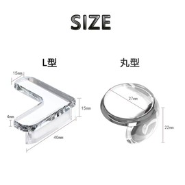 Desk Corner Cover Corner Guard Transparent Protective Corner Cushion Corner Guard Cushion Corner Corner Guard Round and L Shaped Guard Corner Guard Corner Guard for Furniture Corner Protective Cover