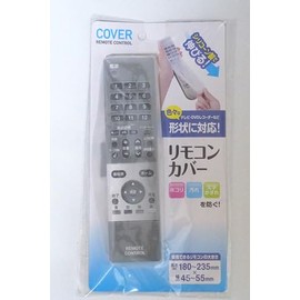 Remote Control Cover, 1.8 - 2.2 inches (4.5 - 5.5 cm), Length 7.1 - 9.3 inches (18 - 23.5 cm),