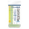 Cleaning of the Gods Ultra rakuburasi W For Bathroom