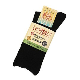 Kobe Seitsu Women's Comfort Calf Socks for Spring and Summer, Black 3950