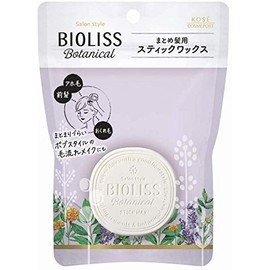 SALON STYLE KOSE Biolis Botanical Stick Wax Hair Wax