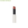 NATURE REPUBLIC Lip Studio Intense Satin Lipstick 3.1g, Color:01 Rare Beige