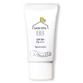 Naris Amurte Skin Veil BB 02 Natural Beige 1.1 oz (30 g)