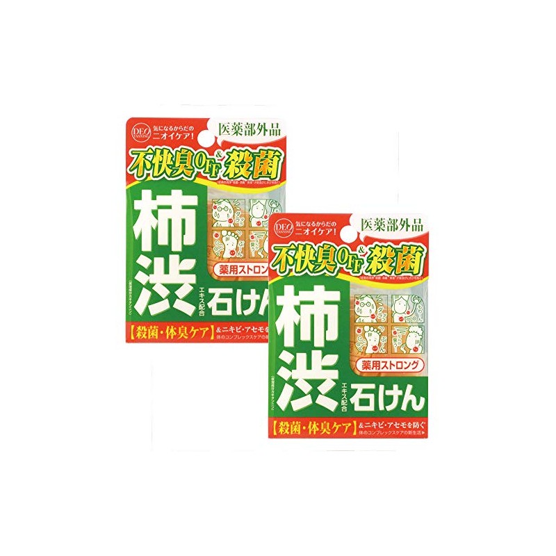 Deotanning Medicated Strong Soap, Set of 2
