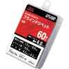 Lobtex AP54MP AP Rivets, Eco Pack, Aluminum/Aluminum, 5-4 (Pack of