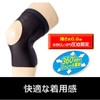 Pro Fit Knee Supporter, L, Sports, Running, Jogging, Marathon, Knee