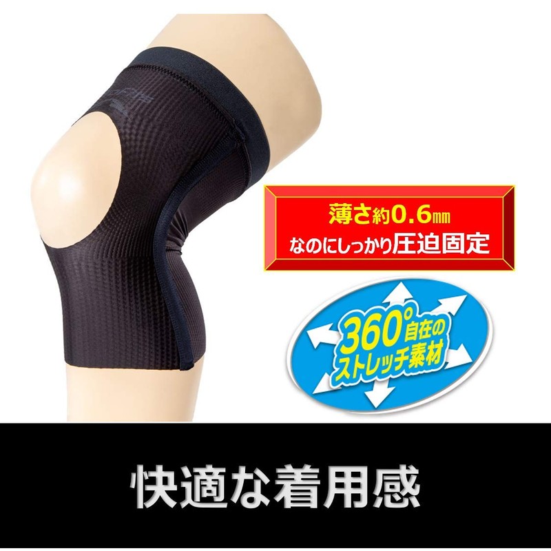 Pro Fit Knee Supporter, L, Sports, Running, Jogging, Marathon, Knee