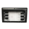 7'' to 9'' Inch Universal Car Radio Stereo Fascia Frame