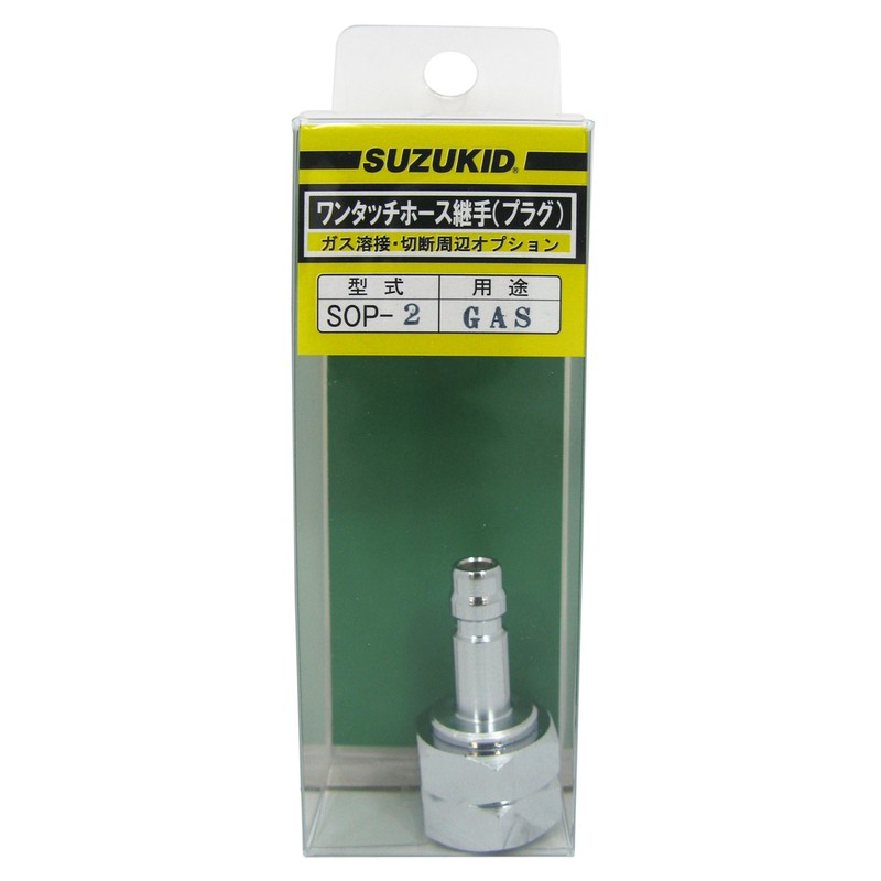 Star Electric Manufacturing (SUZUKID) Flammable Gas Fusing Device Direct Connection