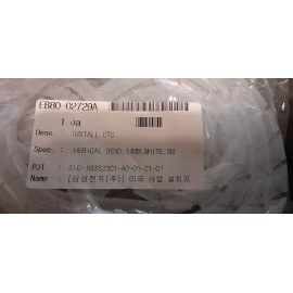 Unbranded 14mm Spiral Cable Wire Wrap, clear (5M)