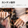BBB 102284 Bicycle Tool, Maintenance and Repair Tool, Link Fix,