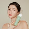 [Hypoallergenic soothing toner]Green Wonder Keep Peace Toner / [저자극 진정토너]그린원더