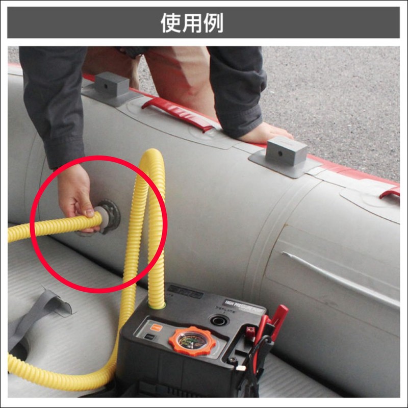 Bmo Japan (bi-emuo-zyapan) Adapter (Achilles) BM – SP1000 – 7