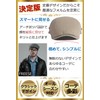 FREESE Men's Hunting Hat, Lightweight, UV Protection, 100% Cotton, All