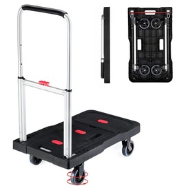 Double Rhombus Folding Hand Truck Platform Truck 330 Lbs Heavy Duty Dolly Cart with Wheels, Fully Folded Push Cart, Portable Trolley Utility Cart for Easy Storage, Garage Moving Shopping Home Office