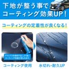 Pro Staff S160 Car Wash Supplies, Car Shampoo, For Ground