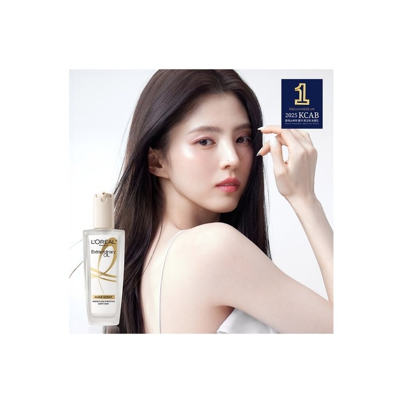 L’Oréal Paris [SSG exclusive composition] L’Oréal Paris Extra Ordinary Oil