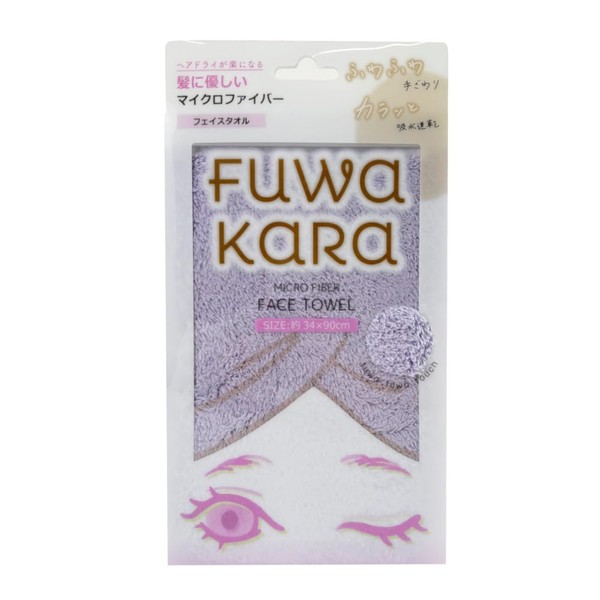 Kosugizen Micro Long Face Towel, Approx. Width 13.4 inches (34