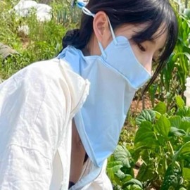 UV Protection Mask (Blue) Sunshade Mask 2ea