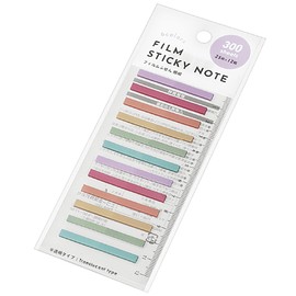 Echo Metal 1106-474 Film Notes (Extra Fine) 300 Sheets