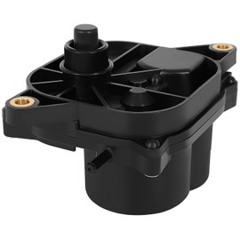 ECCPP Transfer Case Shift Motor Actuator Compatible For Nissan Vehicles - Frontier 2005-2017 Pathfinder 2005-2012 Titan 2004-2015 Xterra 2005-2015 4WD Replace OE# 332518S011