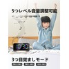 Mesqool Alarm Clock, Dynamic RGB, 10 Colors, LED Clock, Digital,