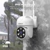 SRIHOME 1080P WiFi Surveillance PTZ IP Camera Humanoid Detection and