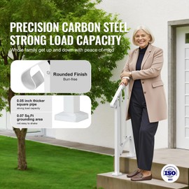 Happybuy 1-2 Step Handrails for Outdoor Stairs, Carbon Steel Railings with Installation Kit, Stair Rails for Seniors, Concrete Porch & Deck, White Retro Arch