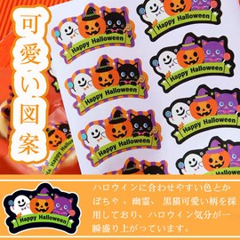 Moeagel Halloween Wrapping Stickers, 80 Pieces, Cute Patterns, Pumpkin, Ghosts, Black Cats, Stylish, Halloween Gift Stickers, Full of Halloween Atmosphere, Easy to Use Size, Decorative Stickers (80 Pieces)